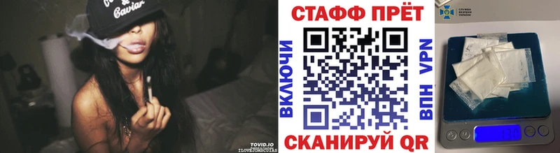Сколько стоит Нижневартовск Бошки Шишки  Галлюциногенные грибы  A PVP  Гашиш  Меф мяу мяу 