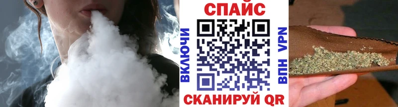 БУТИРАТ бутандиол  Нижневартовск 