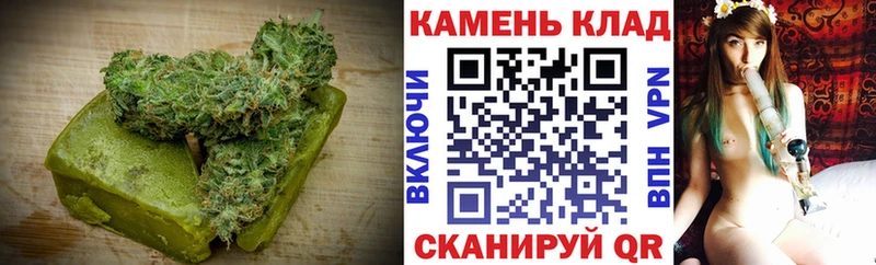 Еда ТГК марихуана  что такое наркотик  Нижневартовск 