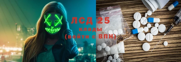 амф Бугульма