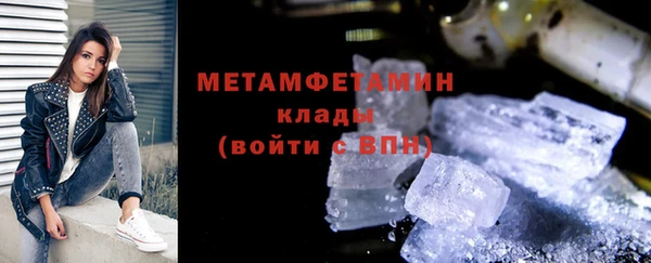 марки lsd Богородицк