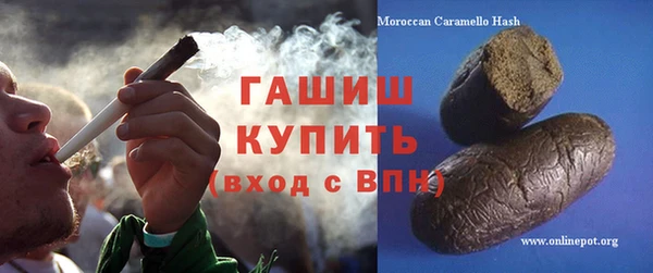 амф Бугульма