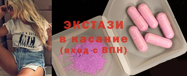 прущая мука Бронницы