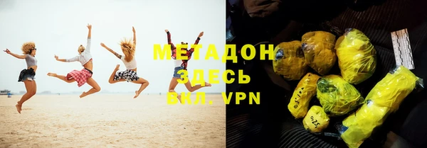 шишки Богданович