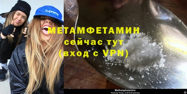 шишки Богданович