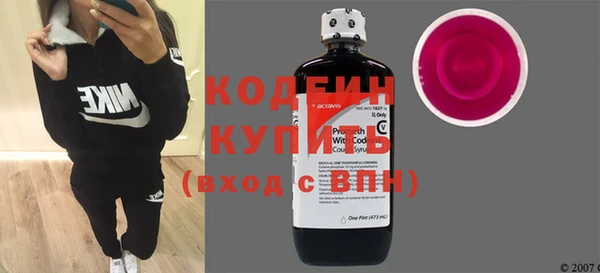 прущая мука Бронницы