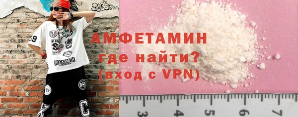 тгк Богородск