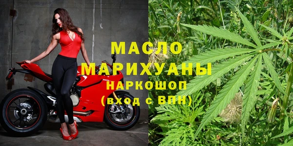 амф Бугульма
