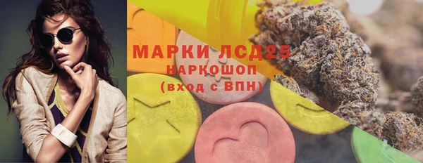 прущая мука Бронницы