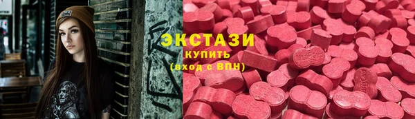 шишки Богданович