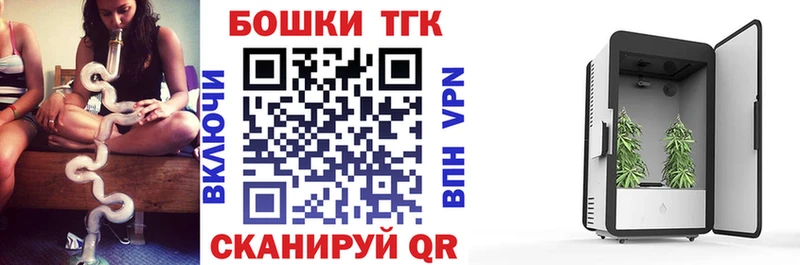Конопля VHQ Нижневартовск